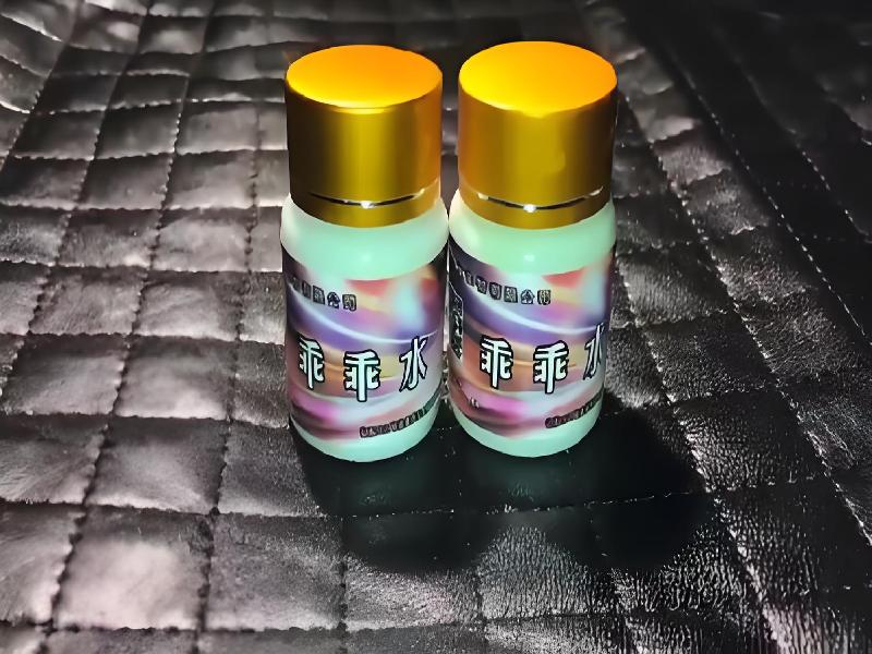 女士专用口服药水3400-Po型号